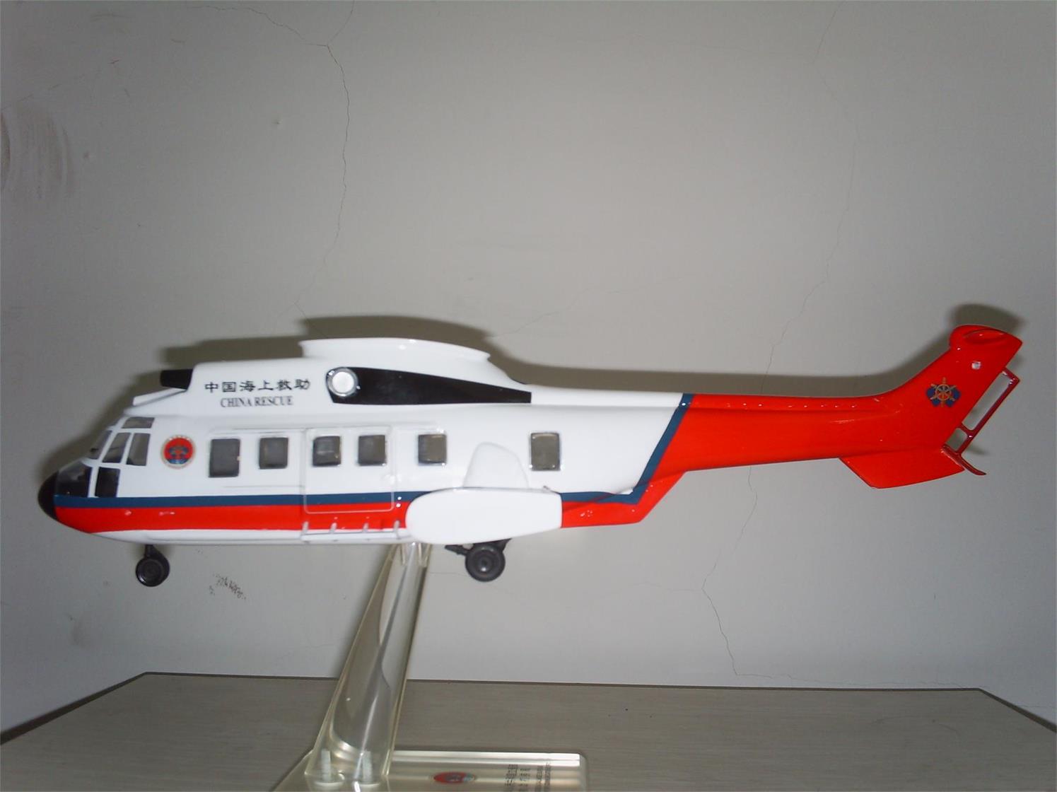 阿克陶县直升机模型